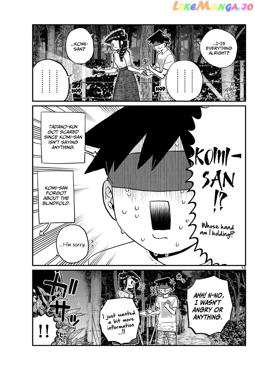 Komi Can